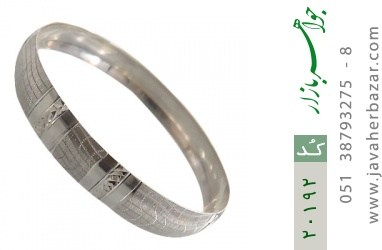 النگو طرح شاین سایز 5 النگو نقره طرح شاین سایز 5 زنانه - کد 20192